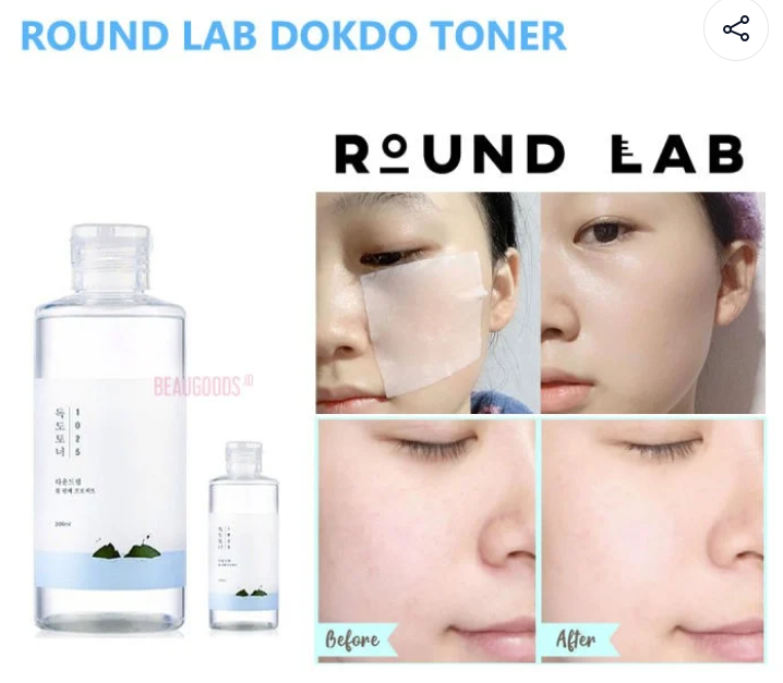 ROUND LAB 1025 DOKDO TONER
